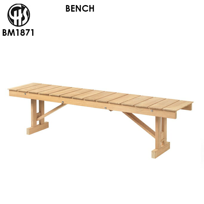 屋外ベンチ ベンチ BM1871 BENCH カールハンセン＆サン CARL HANSEN & SON チーク材 アウトドア アウトドアベンチ 折りたたみベンチ ボーエ・モーエンセン 西海岸 カリフォルニア 北欧 オシャレ デザイナーズ家具 キャンプ