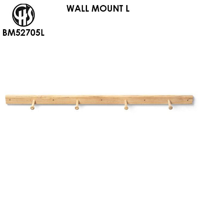 収納 ウォールマウント BM52705S WALL MOUNT L カールハンセン＆サン CARL HANSEN & SON チーク材壁フック 壁収納 アウトドア 屋外収納 ボーエ・モーエンセン 西海岸 カリフォルニア 北欧 オシ…