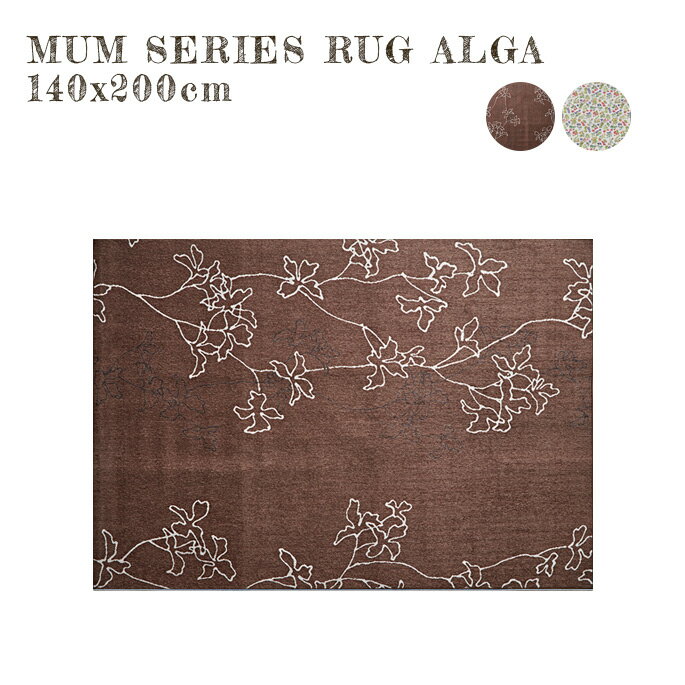 直営店限定 Mum Rug Alga 140x0cm ラグ ラグ 絨毯 じゅうたん カーペット 国産 不織布貼り水洗い可能 ホットカーペットカバー対応 インテリア 北欧 おしゃれ 花柄 ラインフラワー 手書き風花柄 小花柄 モダン シンプル インクジェットプリント セール開催中 Sav 直営店限定 Mum Rug Alga 140x0cm ラグ ラグ 絨毯 じゅうたん カーペット 国産 不織布貼り水洗い可能 ホットカーペットカバー対応 インテリア 北欧 おしゃれ 花柄 ラインフラワー 手書き風花柄 小花柄 モダン シンプル インクジェットプリント セール開催中 Sav