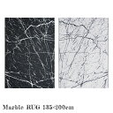 }[uO BK WH Marble rug 135x200cm 46311-AF900 46311-AF100 O }bg O~ イ J[ybg zbgJ[ybgJo[Ή k IV C JtHjA 킢 Vv g 嗝Ε