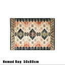 }bg m}hNomad Rug 50x80 14249-2131O O~ イ J[ybgzbgJ[ybgJo[Ή sDz C Vv JtF xM[ Be[W t@ubN IG^  IV  lC I[V[Y PbgD