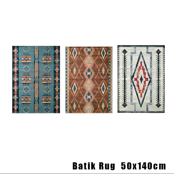 モリヨシMORIYOSHIバティックラグ 50x140Batik Rug 449-Q01B 386-Q01N 170-Q03Z ラグマット 絨毯 じゅうたん カーペットホットカーペットカバー対応 水洗い可能 UV加工インテリア 北欧 おしゃれ シンプル バティック エスニック アウトドア OUT DOOR