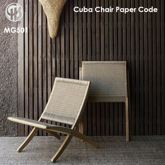 チェア カールハンセン＆サン CARL HANSEN & SON キューバチェア ペーパーコード MG501 CUBA Chair Paper Code MG501 チェアー イス アウトドアチェア 椅子