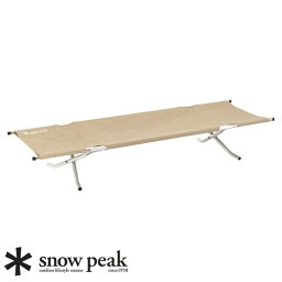 コット スノーピーク Snow Peak スノーピークコット ハイテンション Snow Peak Cotto High Tension BD-030 寝具 アウトドア用寝具 スリーピングマット