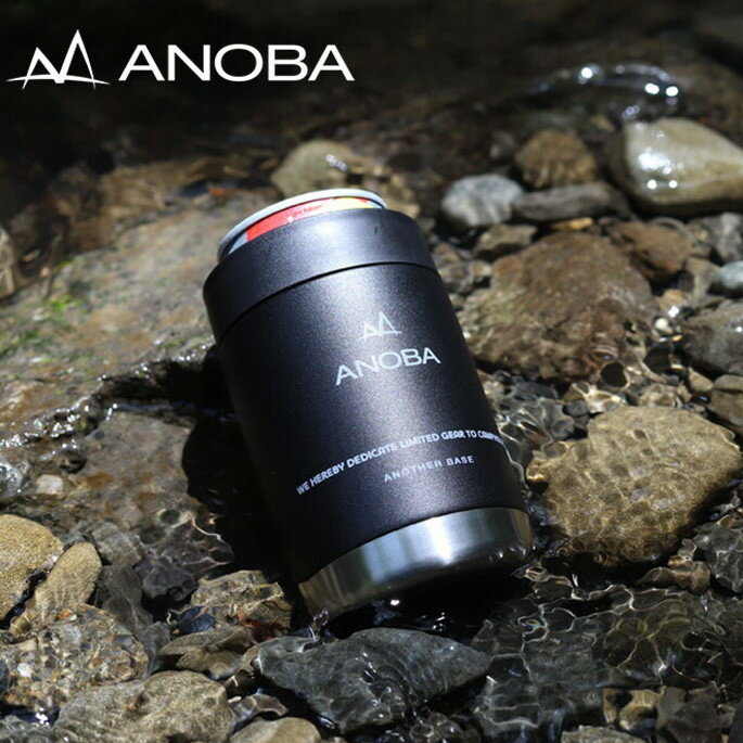 缶クーラー バキュームカンホルダー Vacuum Can Holder アノバ ANOBA AN02 ...