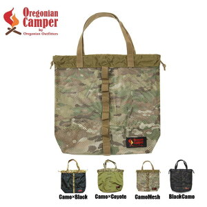 バッグ メッシュドライバッグ Mesh Dry Bag オレゴニアンキャンパー Oregonian Camper OCB801 Camo×Coyote Camo×Black CamoMesh BlackCamoキャンプ用品 食器収納 トートバッグ キャンプ アウトドア ミリタリー カモフラ柄 収納