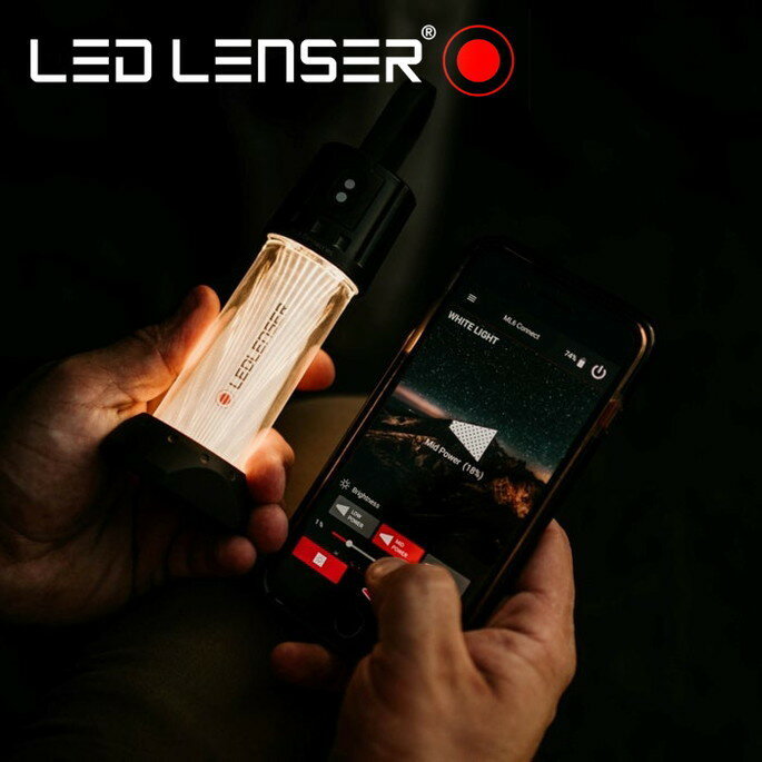 LEDランタン ML6 コネクト WL ML6 Connect WL レッドレンザー LEDLENSER 502201 キャンプ用品 ランタン 照明 照明器具 キャンプ アウトドア USB 充電