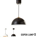 V[OCg RyvS COPEN LAMP S nT HERMOSA NA-003 V[Ov VƖ Ɩ X`[   Vv Ɩ