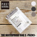 収納バッグ ウォータープルーフバッグ エス パックスリー THE WATERPROOF BAG S -PACK3- ポストジェネラル POST GENERAL 982170007 グ..