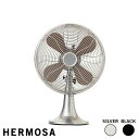 扇風機 レトロファン テーブル 2023 RETRO FAN TABLE 2023 ハモサ HERMOSA RF0113 家電 キャンプ用品 キャンプ アウトドア リビング レトロ