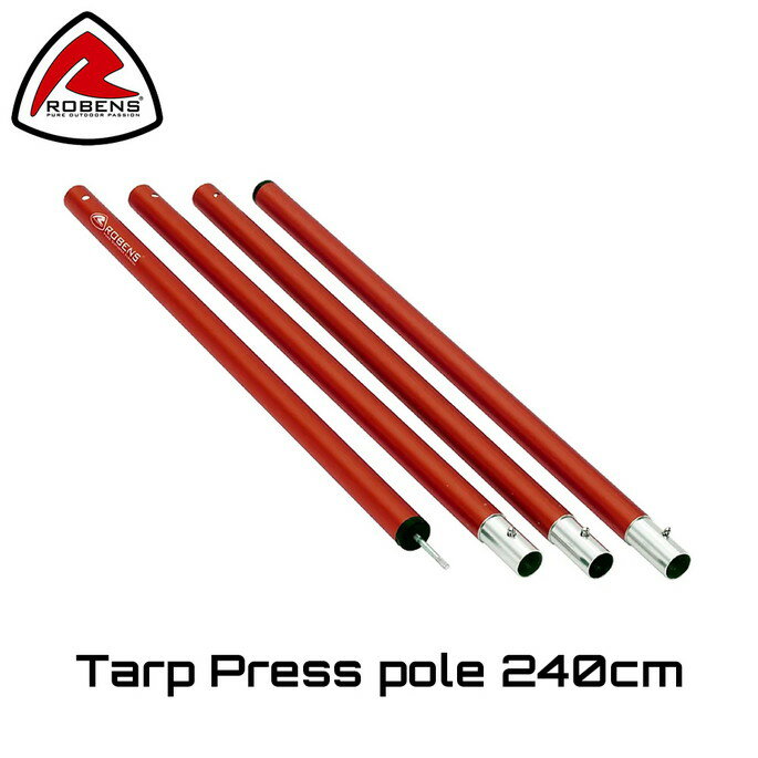 タープ ターププレスポール 240cm Tarp Press pole 240cm ローベンス ROBENS キャンプ用品 日除けポール キャンプ アウトドアプレスボタンで接続。滑り止めフットパッド付き、120cm・180cm・240cmの3段階で調節できます。ROBENS（ローベンス）デンマーク発のテントブランド。1973年、ドイツのクラウス・ローベンスによって設立されました。アウトドアでの快適さに必要な居住性を追求し、様々な気象条件に対応するリーズナブルでハイクオリティなテントを創りだしました。その使いやすさはカスタマーの信頼を得ることに成功し、ユーロ圏においてROBENSブランドを確立しました。すらっとしたレッドボディーがスマートなローベンスのテントポール。大型タープにおすすめです。アウトバックタープ 4×4mにお使いいただけます。サイズ28mmφx240cm（4セクション/60cm）材質アルミニウムカラー納期5日から10日程度その他付属品ポイントインナーサイズ収納サイズ