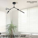 v eBAS V[Ov TIAGO CEILING LAMP W[iX^_[ht@j`[ JOURNAL STANDARD FURNITURE 23017960000770 Ɩ VƖ rO AVg[ XbL