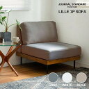 \t@[ W[iX^_[ht@j`[ journal standard furniture  \t@ 1V[^[ LILLE SOFA 1P JE`\t@ EW`FA