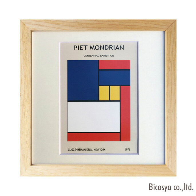 絵画 ジェーアイジー JIG ピエト・モンドリアン Piet Mondrian　Composition ble、white、Yellow and red　 ZPM-62798 美術 アート