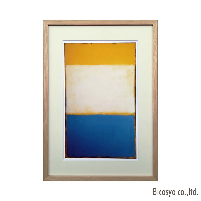 絵画 ジェーアイジー JIG マーク・ロスコ Mark Rothko　Yellow、White、Blue Over Yellow on Gray、1954　 IMR-62204 美術 アート