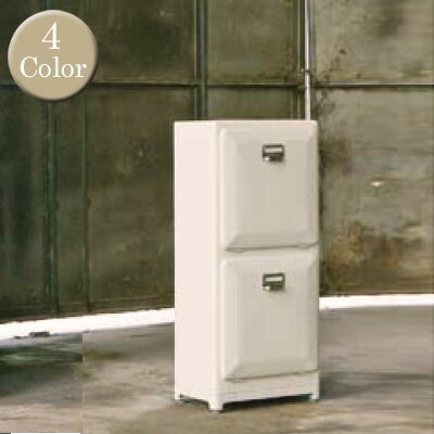 レトロ感漂うデザイン♪ Trash can Doubledecker 100-133 ダストボックス DULTON'S（ダルトン） 全6色（Ivory/Red/Yellow/Blue/Brown/HammertoneGray） 送料無料