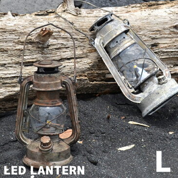 照明 ライト ランプ LEDランタンL LANTERN L GD-004 ハモサ HERMOSA ホワイト ブラウン アンティーク ヴィンテージ クラシカル レトロ アウトドア BBQ キャンプ 海 ガーデニング 単三電池 光量調節 持ち歩き ライト 携帯 フック 災害 緊急 停電 枕元