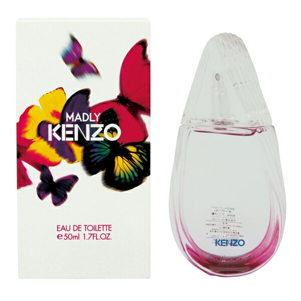 【最大800円クーポンオフ！】ケンゾー KENZO マドリーケンゾー 50ml EDT SP 【あす楽休止中】 香水【父の日 香水 プレゼント】