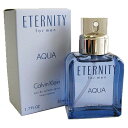 【最大1,300円オフクーポン！】Calvin Klein カルバンクライン エタニティ アクアフォーメン EDT 50ml 香水(メンズ フレグランス) 【あす楽休止中】