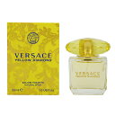 【ヴェルサーチ】イエローダイアモンド　EDT SP 30ml　【イエローダイヤモンド】 【GIANNI VERSACE】【あす楽対応】香水 フレグランス ギフト プレゼント 誕生日