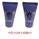 【最大1,300円OFFクーポン！】【ヴェルサーチ】 ヴェルサス シャワージェル ミニサイズ 25ml GIANNI VERSACE【訳あり処分★外箱なし】【今だけ2本でお届け!】コスメ　メンズ【あす楽対応】【ネコポス対応】香水 フレグランス ギフト プレゼント 誕生日 父の日