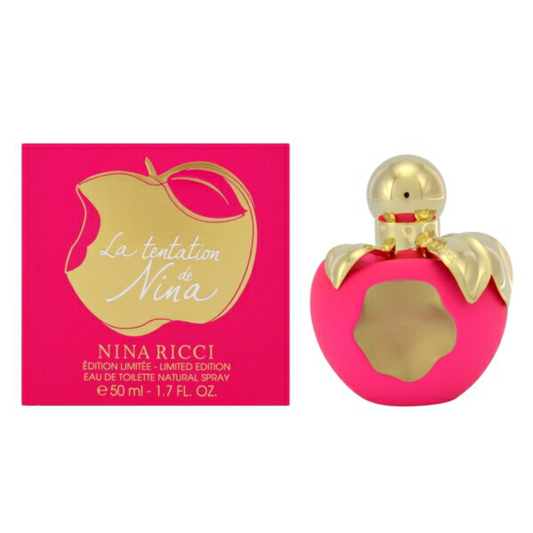 ニナリッチ ラ テンテーション ドゥ ニナ 50ml EDT SP NINARICCI 【あす楽対応】