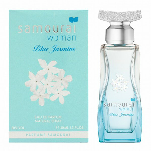 アランドロン 【ワンダフルデーはポイント3倍！】 サムライウーマン SAMOURAI WOMAN ブルージャスミン EDP SP 40ml 【ネコポス対応】 SAMOURAI アランドロン ALAIN DELON レディース 香水 フレグランス ギフト プレゼント 誕生日