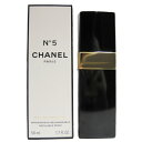 【只今、店内全品ポイント20倍！】 シャネル CHANEL NO.5 リチャージブル 50ml EDT SP レディース 香水 フレグランス ギフト プレゼント 誕生日 【あす楽対応】