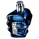 ディーゼル オンリー ザ ブレイブ エクストリーム EDT SP 75ml ディーゼル DIESEL【送料無料】 メンズ 【あす楽対応】香水 フレグランス ギフト プレゼント 誕生日 父の日