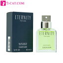  AXSi    Jo NC CALVIN KLEIN G^jeB tH[ EDT SP 50ml    CALVIN KLEIN Y  tOX Mtg v[g a