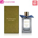 【只今、店内全品ポイント10倍！】 バーバリー Burberrys ハイ タイド 2% EDP SP 150ml【訳あり★リボン欠品】 Burberrys ユニセックス 香水 フレグランス ギフト プレゼント 誕生日