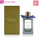 【只今、店内全品ポイント10倍！】 バーバリー Burberrys ハイ タイド 10% EDP SP 150ml【訳あり★リボン欠品】 Burberrys ユニセックス 香水 フレグランス ギフト プレゼント 誕生日