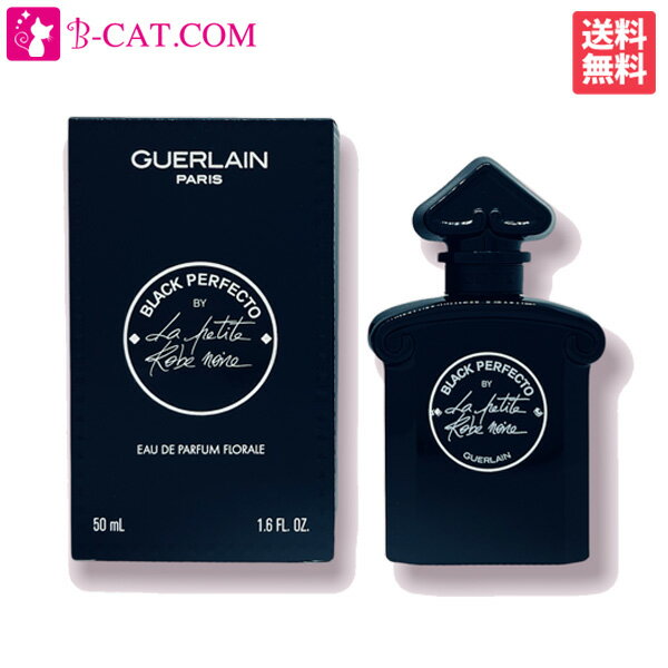 ゲラン 【ワンダフルデーはポイント3倍！】 ゲラン GUERLAIN ラ プティット ローブ ノワール ブラック パーフェクト EDP SP 50ml【ネコポス対応】 GUERLAIN レディース 香水 フレグランス ギフト プレゼント 誕生日