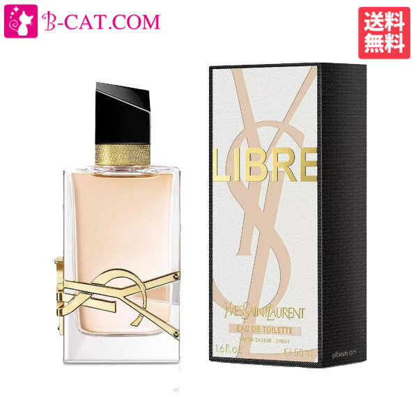 イヴサンローラン 【楽天スーパーSALE★】イヴサンローラン YVES SAINT LAURENT リブレ EDT SP 50ml YVES SAINT LAURENT レディース 香水 フレグランス ギフト プレゼント 誕生日