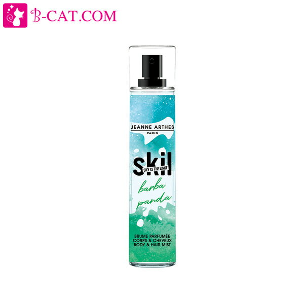 ̥ƥ JEANNE ARTHES  С ѥ ܥǥإ ߥ 250ml JEANNE ARTHES skil...