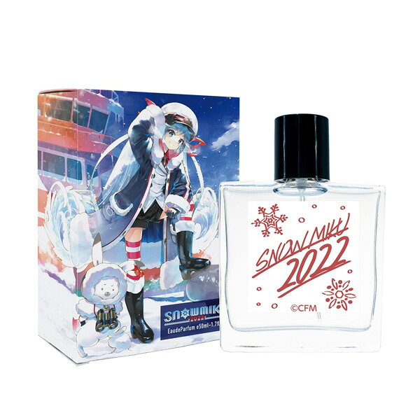 SNOW MIKU 2022 オードパルファム KEI ver EDP SP 50ml【ネコポス対応】 ユニセックス 香水 フレグランス ギフト プレゼント 誕生日