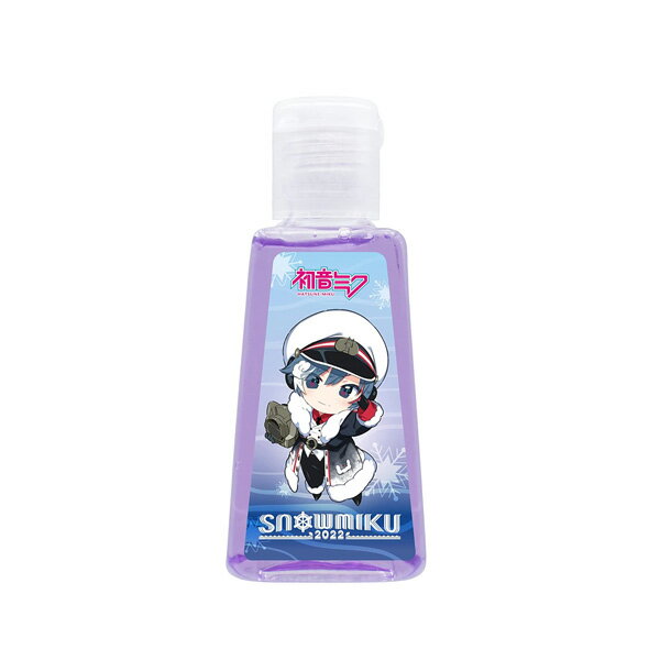 SNOW MIKU 2022 フレグランス ハンドジェル KAITO 29ml ユニセックス 香水 フレグランス ギフト プレゼント 誕生日