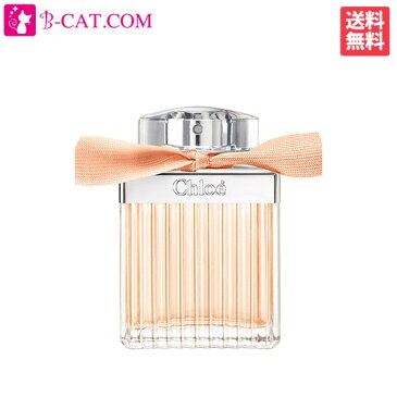 クロエ ● CHLOE ローズ タンジェリン EDT SP 75ml【訳あり★箱なし】【送料無料】【あす楽対応】CHLOE レディース 香水 フレグランス