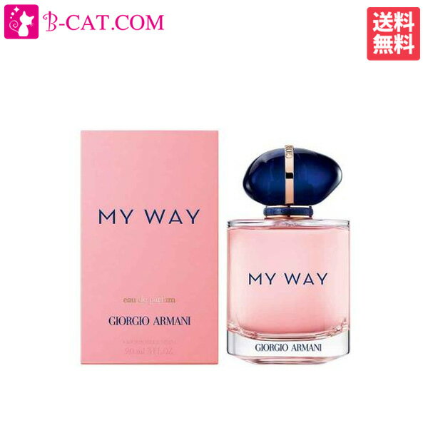 ジョルジオ アルマーニ 【只今、店内全品ポイント15倍！】 ジョルジオ アルマーニ GIORGIO ARMANI マイ ウェイ EDP SP 90ml GIORGIO ARMANI レディース 香水 フレグランス ギフト プレゼント 誕生日