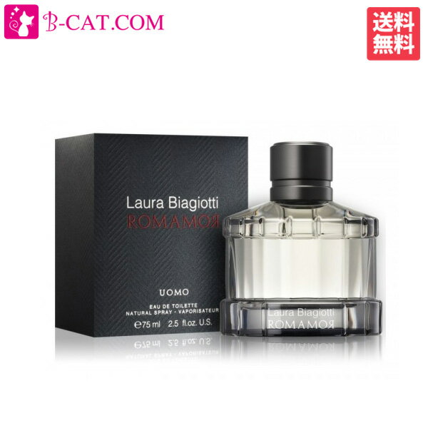 ラウラビアジョッティ ラウラ ビアジョッティ LAURA BIAGIOTTI ローマ アモール ウォモ EDT SP 75ml LAURA BIAGIOTTI レディース 香水 フレグランス ギフト プレゼント 誕生日