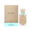 【只今、店内全品ポイント10倍！】 ティファニー ● TIFFANY ローズ ゴールド EDP SP 50ml【訳あり★箱キズ】TIFFANY レディース 香水 フレグランス