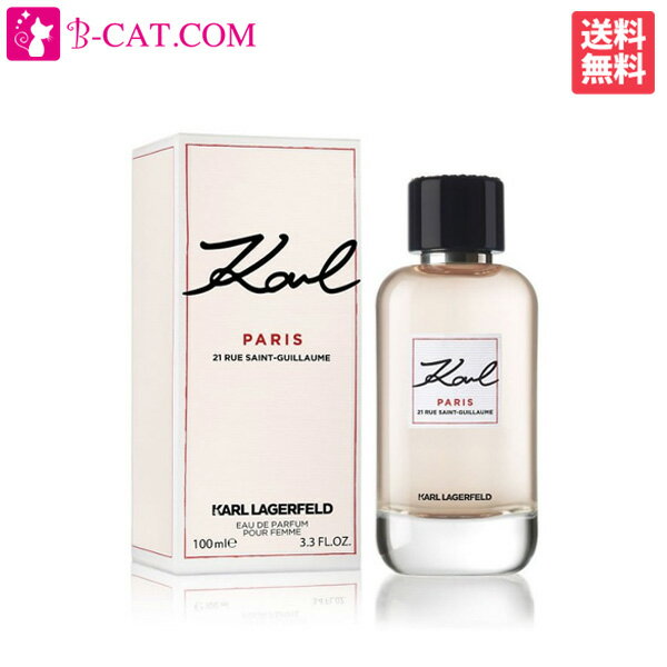 ラガーフェルド 【只今、店内全品ポイント10倍！】 カール ラガーフェルド KARL LAGERFELD パリ 21 リュ サン ギョーム EDP SP 100ml KARL LAGERFELD レディース 香水 フレグランス ギフト プレゼント 誕生日