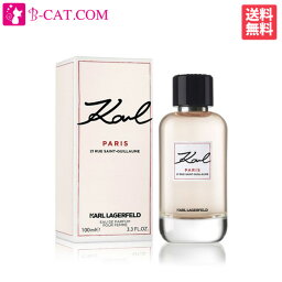 ラガーフェルド 【只今、店内全品ポイント20倍！】 カール ラガーフェルド KARL LAGERFELD パリ 21 リュ サン ギョーム EDP SP 100ml KARL LAGERFELD レディース 香水 フレグランス ギフト プレゼント 誕生日 【あす楽対応】