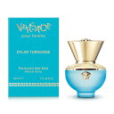 【只今 店内全品ポイント10倍！】 ヴェルサーチ VERSACE ディラン ターコイズ EDT SP 30ml VERSACE レディース 香水 フレグランス ギフト プレゼント 誕生日