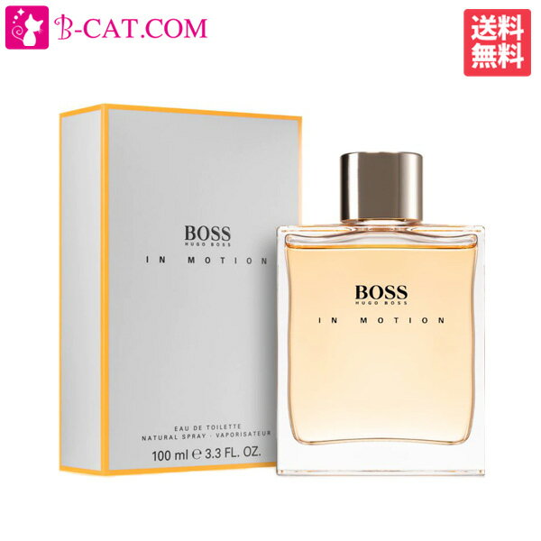 HUGO BOSS 香水 メンズ 通販 ヒューゴボス 香水 メンズ Hugo Boss Bottled Oud Eau De Parfum Spray 100ml 父の日 プレゼント 2023