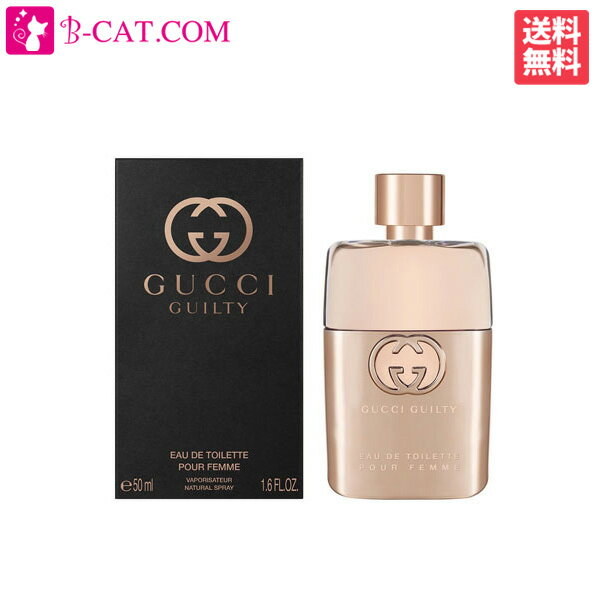 グッチ GUCCI ギルティ プール ファム EDT SP 50ml GUCCI レディース 香水 フレグランス ギフト プレゼント 誕生日