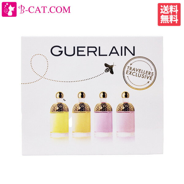 ゲラン GUERLAIN アクア アレゴリア 限定ミニチュア セット【送料無料】【あす楽対応】GUERLAIN レディース 香水 フレグランス ギフト プレゼント 誕生日