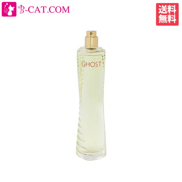 ゴースト ゴースト ● GHOST キャプティベーティング EDT SP 75ml【お試し★テスター】GHOST レディース 香水 フレグランス