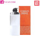 【只今 店内全品ポイント20倍！】 チェルッティ CERRUTI イメージ ウーマン EDT SP 75ml（セルッティ ） CERRUTI レディース 香水 フレグランス ギフト プレゼント 誕生日