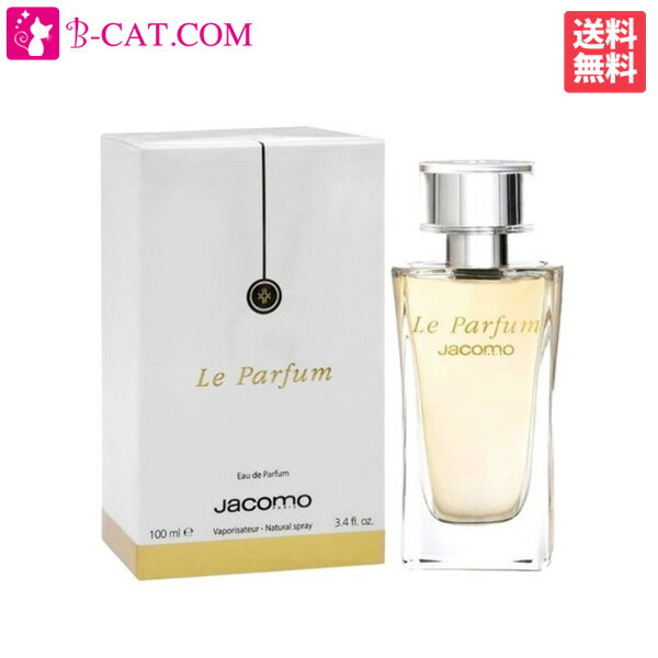 ジャコモ ジャコモ JACOMO ル パルファン EDP SP 100ml JACOMO レディース 香水 フレグランス ギフト プレゼント 誕生日